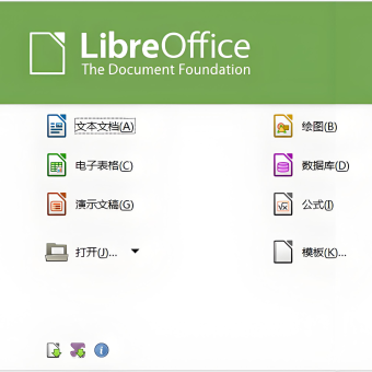 LibreOffice_24.8.3_Win_x86-64.msi